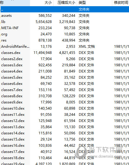 82693.cσm，澳彩七肖七碼查詢指南，澳彩七肖七碼查詢指南，82693.cσm使用指南