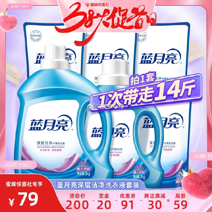 藍(lán)月亮一肖一碼精準(zhǔn)72751，揭秘與解析，藍(lán)月亮一肖一碼精準(zhǔn)揭秘與解析，72751背后的秘密