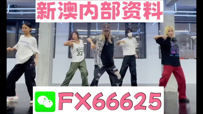 澳門管家婆100中獎(jiǎng)秘籍與策略探討，澳門管家婆中獎(jiǎng)秘籍與策略深度探討
