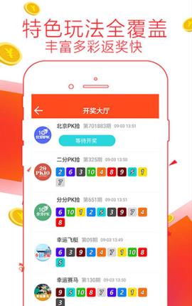 揭秘77778888精準(zhǔn)管家婆，一站式智能管理解決方案，揭秘一站式智能管理解決方案，精準(zhǔn)管家婆77778888
