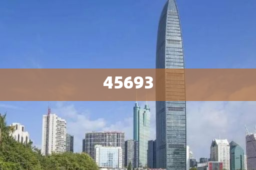 全新升級(jí)，7777888888精準(zhǔn)新管家，全新升級(jí)管家，精準(zhǔn)管理，一站式服務(wù) 7777888888新管家重磅來襲