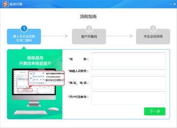 揭秘管家婆第100期中獎(jiǎng)秘籍，探索管家2025的神秘面紗，揭秘管家婆第100期中獎(jiǎng)秘籍，探索神秘面紗下的管家2025