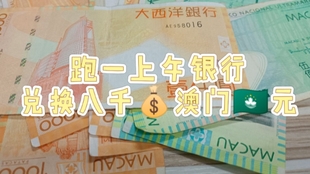 澳門管家婆，揭秘100%準(zhǔn)確預(yù)測的秘密，澳門管家婆揭秘，百分之百準(zhǔn)確預(yù)測的秘密之道
