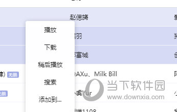 揭秘7777888888精準(zhǔn)管家婆，全方位解析與使用指南，揭秘77778888精準(zhǔn)管家婆，全方位解析與使用指南手冊(cè)