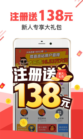 澳門(mén)管家婆三期必開(kāi)一特，揭秘背后的秘密與策略，澳門(mén)管家婆三期必開(kāi)一特揭秘，背后的秘密與策略全解析