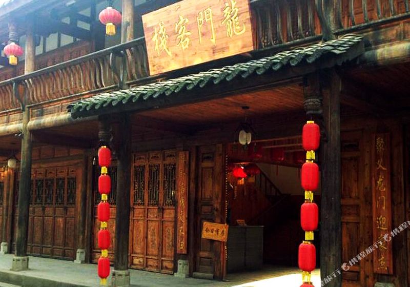龍門客棧，探索神秘之旅的絕佳之地 7777788888龍門客棧的獨特魅力，龍門客棧，神秘之旅的絕佳目的地，獨特魅力探索