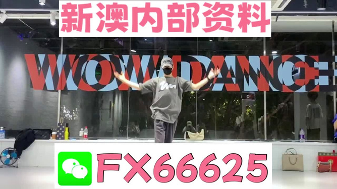 管家婆100%準(zhǔn)，引領(lǐng)企業(yè)管理的全新境界，管家婆引領(lǐng)企業(yè)全新管理境界，百分百精準(zhǔn)決策之道