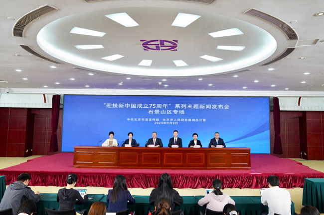 新澳門四肖期期準(zhǔn)中特更新時間的探索與解析，澳門四肖期期準(zhǔn)更新時間的深度解析與探索