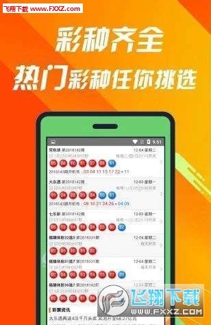 王中王493333中特馬今晚開(kāi)獎(jiǎng)，探索彩票背后的秘密與策略，彩票背后的秘密與策略，王中王493333特馬今晚開(kāi)獎(jiǎng)揭秘