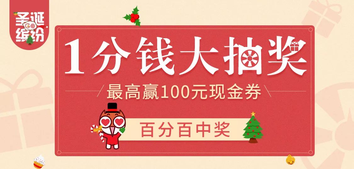 澳門(mén)管家婆，揭秘中獎(jiǎng)秘密，第71期100%中獎(jiǎng)攻略大揭秘！，澳門(mén)管家婆獨(dú)家揭秘，第71期中獎(jiǎng)攻略，百分百中獎(jiǎng)秘密大公開(kāi)！