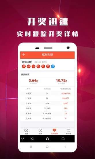 關(guān)于4887鐵算資料四中特的SEO文章，4887鐵算資料四中特的SEO優(yōu)化指南