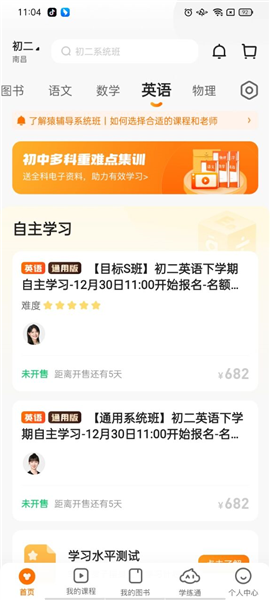 揭秘7777888888精準(zhǔn)免費(fèi)四肖預(yù)測——真相與策略，揭秘精準(zhǔn)四肖預(yù)測，7777與8888的神秘真相與策略探討