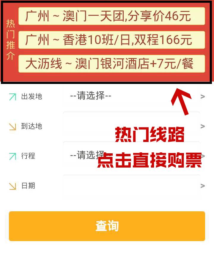 澳門管家婆，揭秘精準(zhǔn)預(yù)測(cè)背后的秘密，澳門管家婆精準(zhǔn)預(yù)測(cè)背后的奧秘揭秘