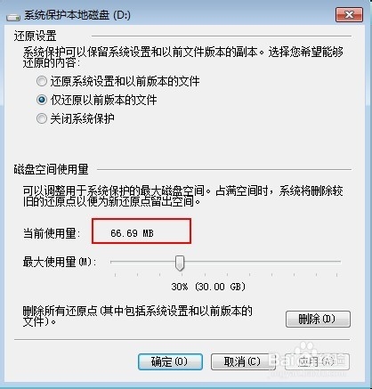新門內(nèi)部資料免費提供（最新更新時間），新門內(nèi)部資料免費下載（最新更新版）