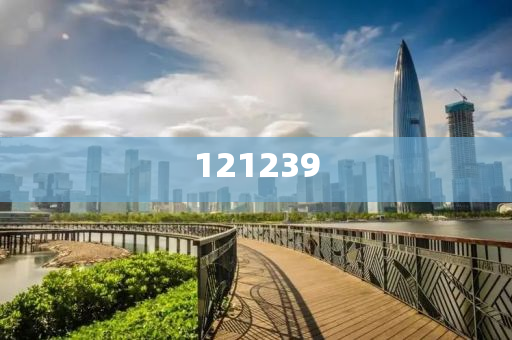 鳳凰古城里的管家婆，7777788888背后的故事，鳳凰古城里的管家婆，數(shù)字背后的故事