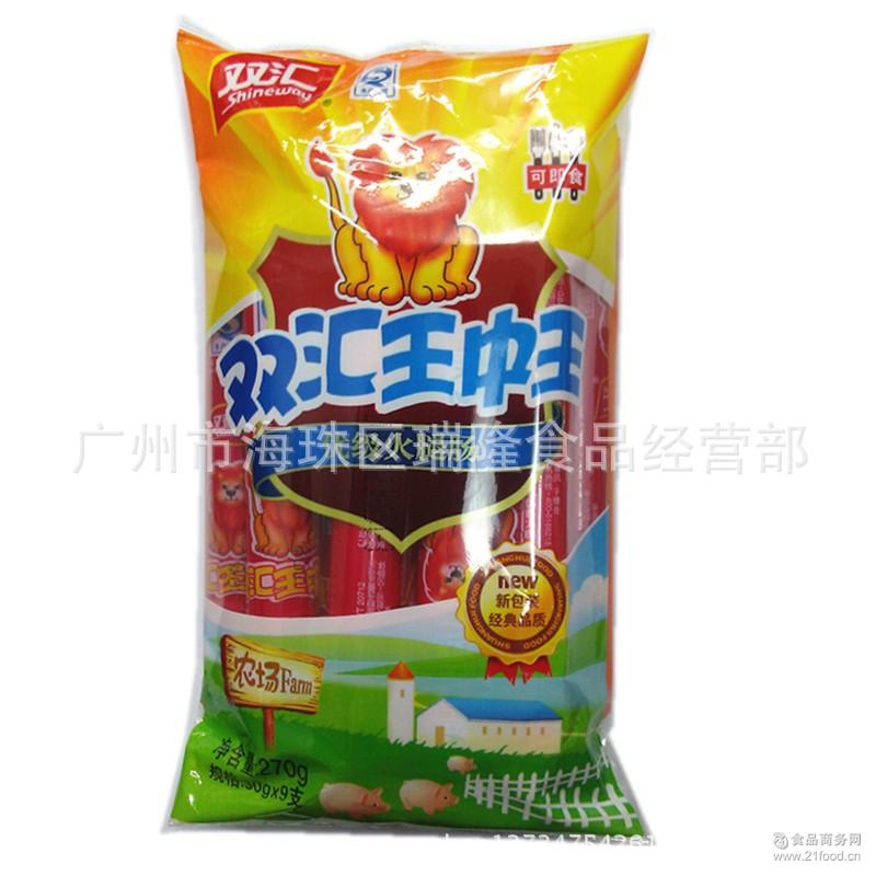王中王493333中特大全，深度解析與SEO優(yōu)化策略，王中王493333中特大全，深度解析與SEO優(yōu)化策略指南