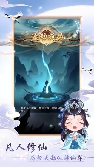 新天天2025兔費資料，探索與獲取優(yōu)質(zhì)資源的指南，新天天2025兔費資料，優(yōu)質(zhì)資源探索與獲取指南