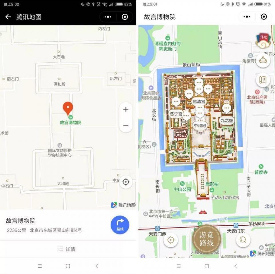 新奧今晚開一肖一特講解詞語高德地圖，新奧之夜，高德地圖特講生肖詞語解析