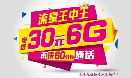 探索神秘數(shù)字組合，77777788888與王中王的獨(dú)特魅力，揭秘神秘數(shù)字組合與王中王的獨(dú)特魅力