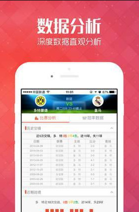 管家與100管家婆中獎(jiǎng)查詢——全面解析與指南，管家與管家婆中獎(jiǎng)查詢解析大全，全面指南與中獎(jiǎng)查詢攻略