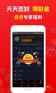 管家婆一和中特，探索與解析，管家婆一和中特，深度探索與解析