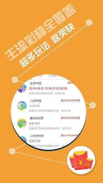 關(guān)于493333王中王鳳凰網(wǎng)與493圖庫免費資料的SEO文章，493333王中王與鳳凰網(wǎng)，免費圖庫資料與SEO優(yōu)化解析