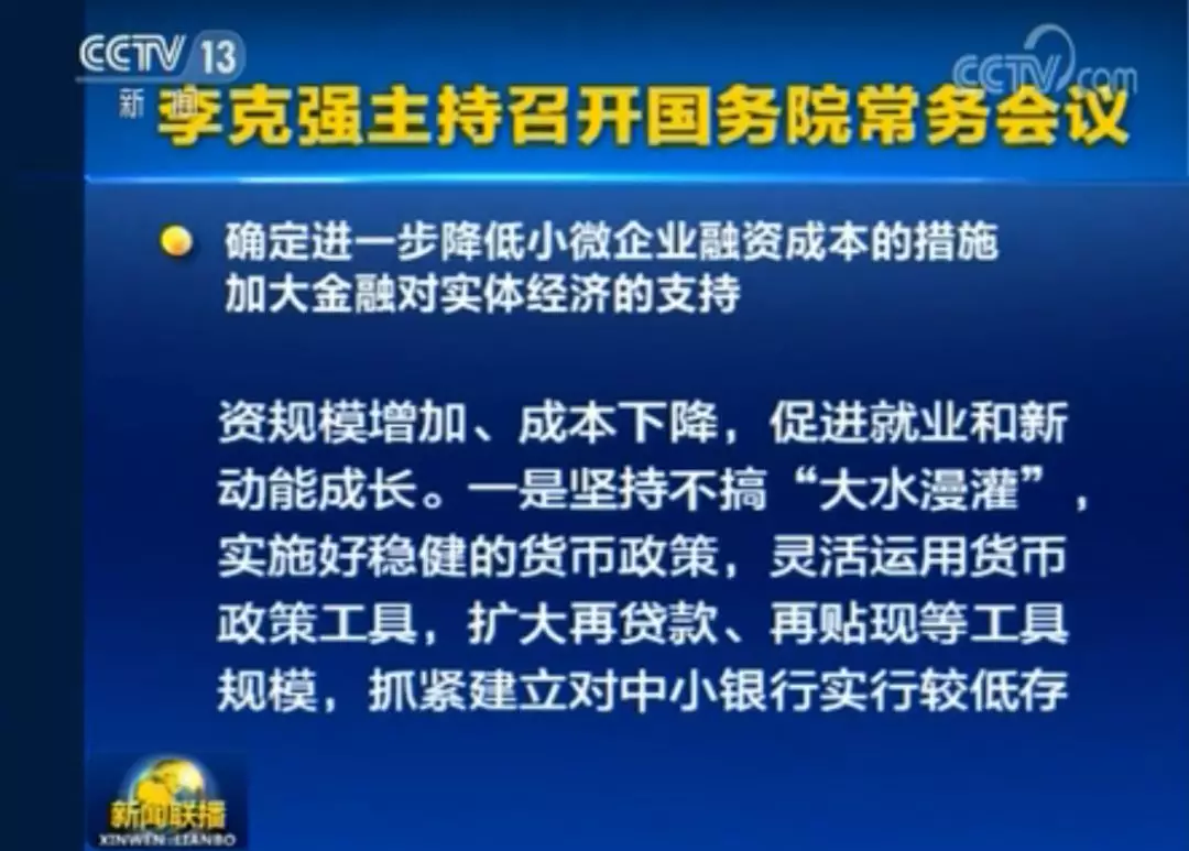 新澳門期期準(zhǔn)免費準(zhǔn)，探索真實性與SEO的微妙關(guān)系，新澳門期期準(zhǔn)與真實性的微妙關(guān)系探索，免費內(nèi)容與SEO策略研究