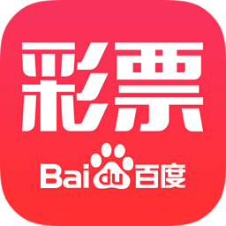 彩票資訊平臺(tái)