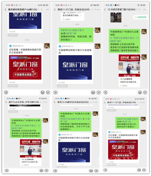 新門內(nèi)部資料免費(fèi)提供網(wǎng)站的SEO文章，新門內(nèi)部資料網(wǎng)站SEO文章全攻略，免費(fèi)提升網(wǎng)站排名
