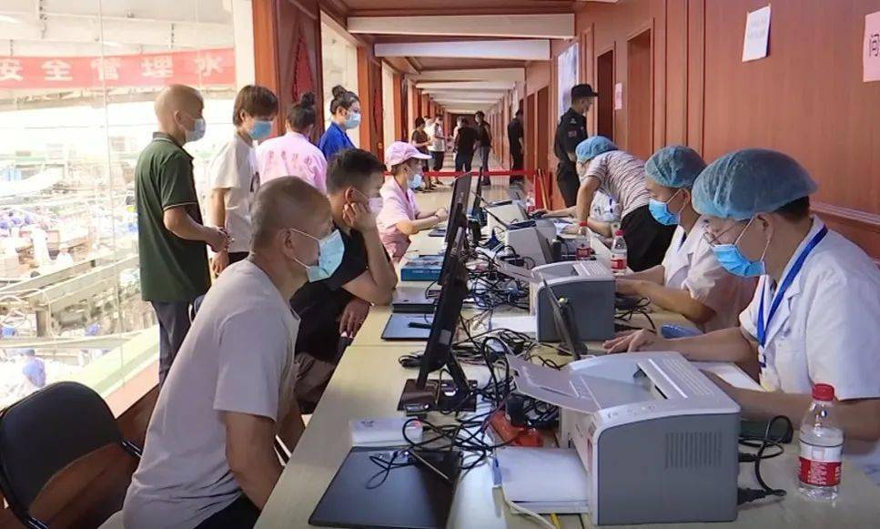新門內(nèi)部公開資料，揭秘與探索，揭秘新門內(nèi)部資料，探索未知領(lǐng)域