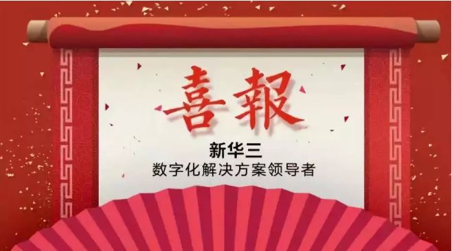 新澳門(mén)天天免費(fèi)謎語(yǔ)下一期，探索神秘的游戲世界與SEO策略，新澳門(mén)天天免費(fèi)謎語(yǔ)探索神秘游戲世界與SEO策略揭秘