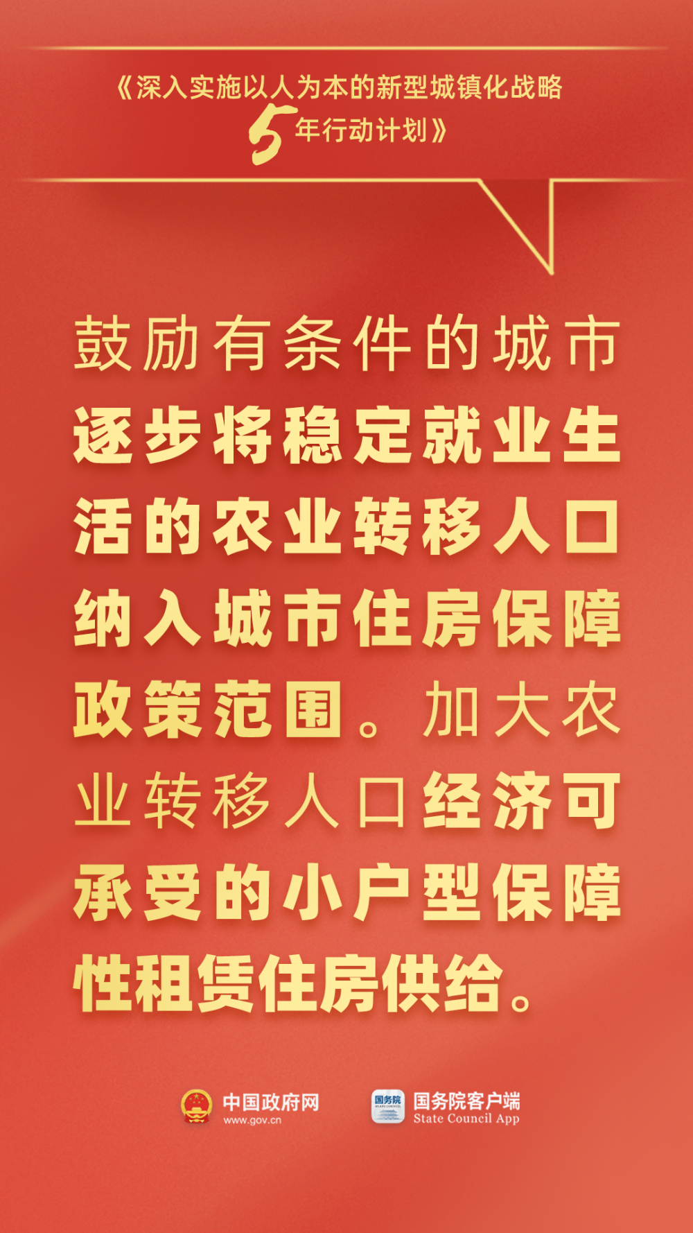 新澳門(mén)與香港天天免費(fèi)謎語(yǔ)，探索背后的文化魅力與娛樂(lè)風(fēng)尚，新澳門(mén)與香港謎語(yǔ)文化魅力與娛樂(lè)風(fēng)尚探索