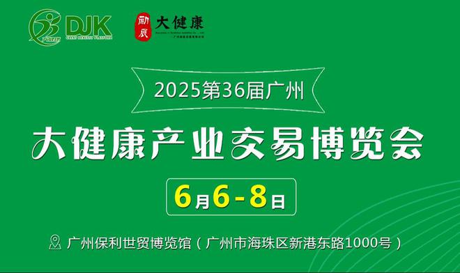 新2025澳門天天開好彩，探索未來的幸運之旅，探索未來幸運之旅，澳門新2025天天開好彩