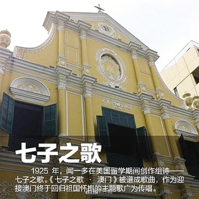 青龍閣澳門正版資料，深度探索與SEO優(yōu)化，青龍閣澳門正版資料深度探索與SEO優(yōu)化指南