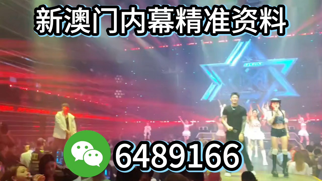 澳門生肖彩票預(yù)測，探索未來的幸運(yùn)生肖（2025年最新分析），澳門生肖彩票預(yù)測，揭秘未來幸運(yùn)生肖（2025最新分析）