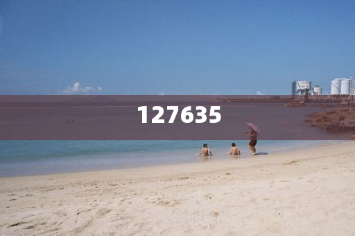 揭秘7777788888精準(zhǔn)新傳真，真相與優(yōu)勢一網(wǎng)打盡，揭秘精準(zhǔn)新傳真，77777與88888的真相與優(yōu)勢全解析