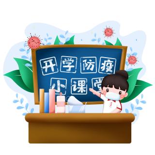 精準預測的秘密與策略