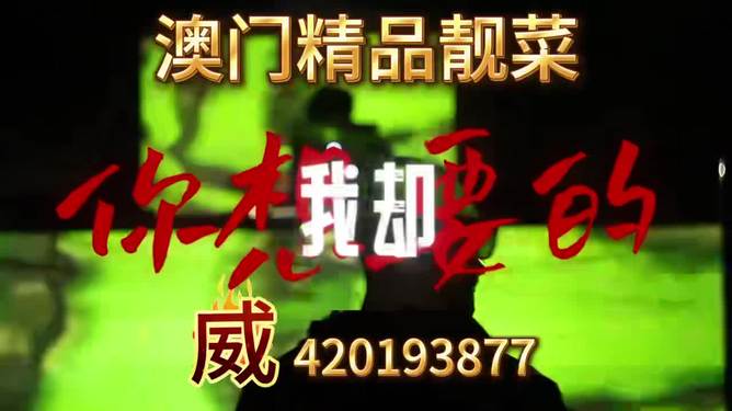 2025澳門精準(zhǔn)正版免費(fèi)四不像