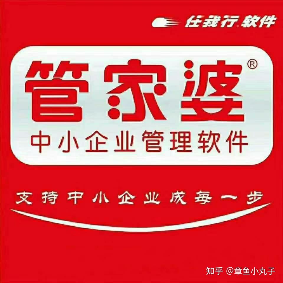一中一特真相
