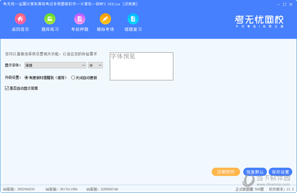 香港最早最快最全的開獎結果解析，香港最新開獎結果全方位解析