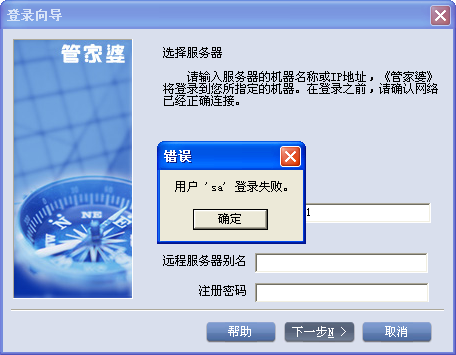 揭秘7777788888管家婆四肖八碼——探索神秘的數(shù)字組合與SEO優(yōu)化策略，揭秘?cái)?shù)字組合與SEO優(yōu)化策略，探索神秘的管家婆四肖八碼