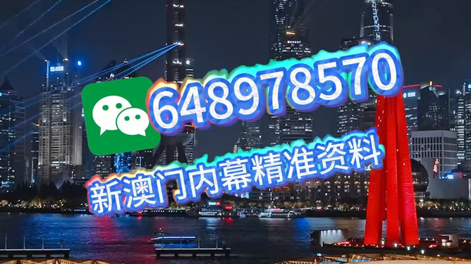 全面解析與實(shí)時(shí)關(guān)注指南