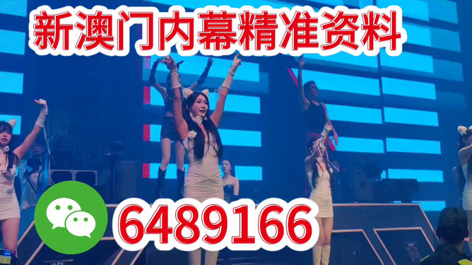 新澳今晚9點(diǎn)35開(kāi)獎(jiǎng)，全面解析與預(yù)測(cè)，新澳今晚9點(diǎn)35開(kāi)獎(jiǎng)全面解析與預(yù)測(cè)報(bào)告