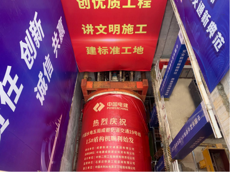 新奧2025最新資料大全紅雙喜——探索未來(lái)，掌握先機(jī)，新奧2025紅雙喜資料大全，探索未來(lái)，把握先機(jī)