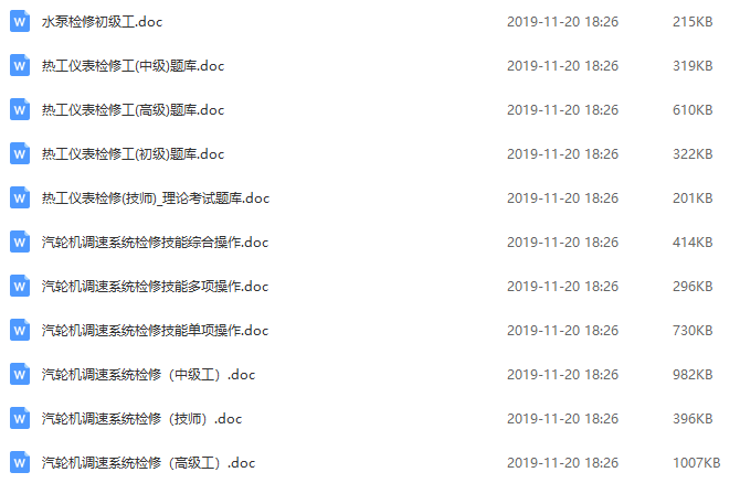 澳門鐵算資料開獎小說，揭秘數(shù)字背后的故事，澳門鐵算資料開獎揭秘，數(shù)字背后的故事