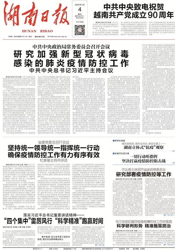 揭秘精準(zhǔn)預(yù)測，揭秘7777788888四肖的秘密與奧秘，揭秘精準(zhǔn)預(yù)測，四肖秘密與奧秘揭秘，77777與88888的神秘面紗下探秘真相