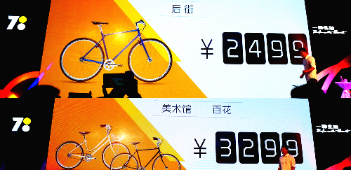 揭秘7777788888背后的精準玄機，探索數(shù)字背后的秘密與策略，揭秘數(shù)字組合背后的玄機，探索數(shù)字77777與88888的秘密與策略揭秘