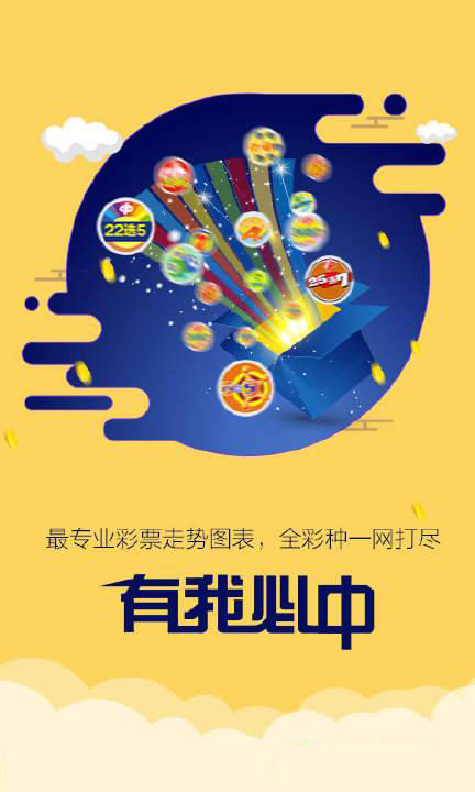 全新版7777788888跑狗管家婆，你的理想選擇！，全新版跑狗管家婆7777788888，理想之選！