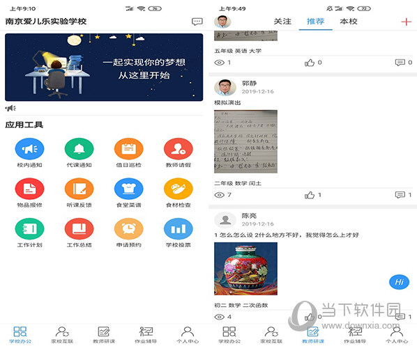 精選推薦，118彩圖庫免費資料大全，一網(wǎng)打盡所有精彩內(nèi)容，精選推薦，118彩圖庫免費資料大全——一網(wǎng)打盡精彩內(nèi)容匯總