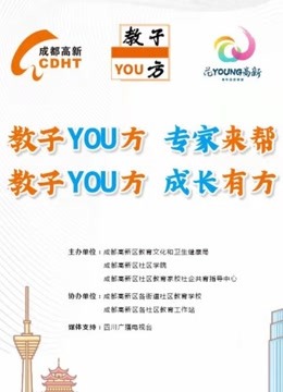 香港鐵算算盤精準(zhǔn)六肖，揭秘預(yù)測(cè)技巧與真相，香港鐵算算盤精準(zhǔn)預(yù)測(cè)六肖揭秘，預(yù)測(cè)技巧與真相探索